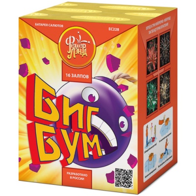 Биг Бум Батарея салютов купить в Окуловке | okulovka.salutsklad.ru