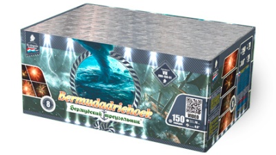 Бермудский треугольник Салют купить в Окуловке | okulovka.salutsklad.ru