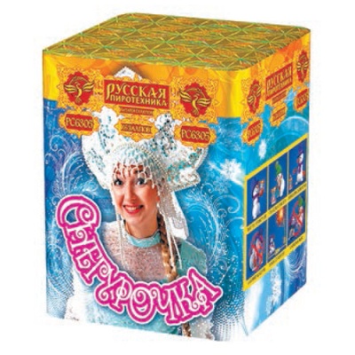 Снегурочка New Салют купить в Окуловке | okulovka.salutsklad.ru