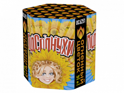 Подсолнухи Салют купить в Окуловке | okulovka.salutsklad.ru