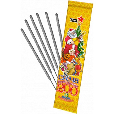 200 мм. Бенгальские огни купить в Окуловке | okulovka.salutsklad.ru