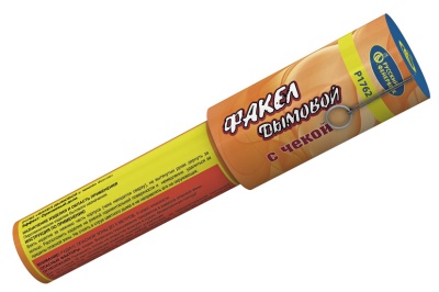 Дымовой (с чекой) оранжевый Фальшфейер купить в Окуловке | okulovka.salutsklad.ru