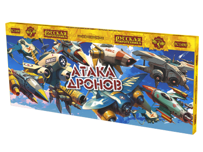 Атака дронов Летающие фейерверки купить в Окуловке | okulovka.salutsklad.ru