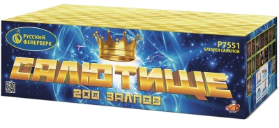 Салютище Салют купить в Окуловке | okulovka.salutsklad.ru