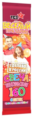Цветопламенная 160 мм. Бенгальские огни купить в Окуловке | okulovka.salutsklad.ru