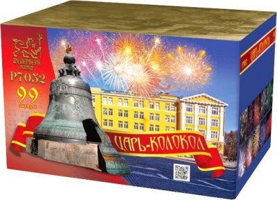 Царь-Колокол Салют купить в Окуловке | okulovka.salutsklad.ru