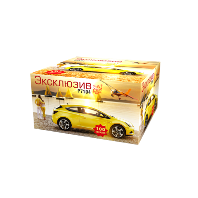 Эксклюзив Салют купить в Окуловке | okulovka.salutsklad.ru