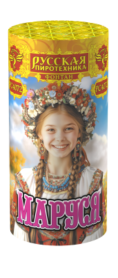 Маруся Фонтан пиротехнический купить в Окуловке | okulovka.salutsklad.ru