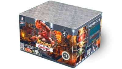 Таверна Салют купить в Окуловке | okulovka.salutsklad.ru