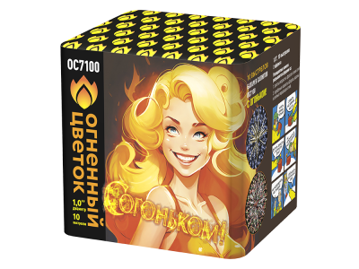 С огоньком! Фейерверк купить в Окуловке | okulovka.salutsklad.ru