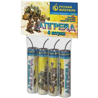 Апгрейд Петарды купить в Окуловке | okulovka.salutsklad.ru