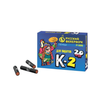 К-2 Петарды купить в Окуловке | okulovka.salutsklad.ru