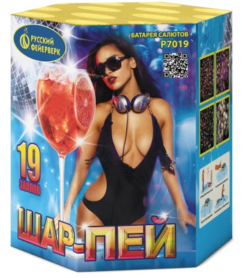 Шар-пей Батарея салютов купить в Окуловке | okulovka.salutsklad.ru