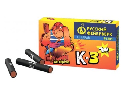 К-3 Петарды купить в Окуловке | okulovka.salutsklad.ru
