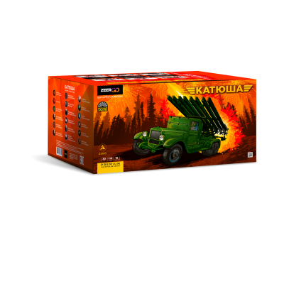 Катюша Салют купить в Окуловке | okulovka.salutsklad.ru