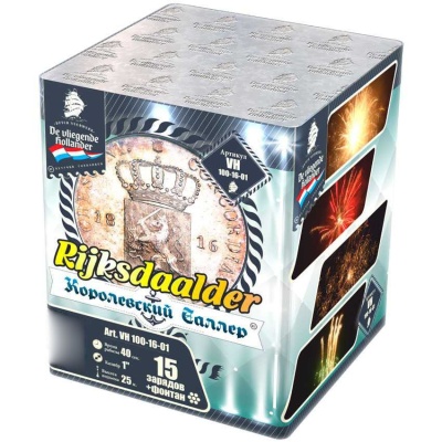 Королевский Талер Батарея салютов купить в Окуловке | okulovka.salutsklad.ru
